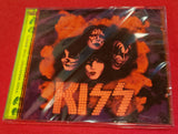 Kiss - You Wanted The Best, You Got The Best!! - Live CD