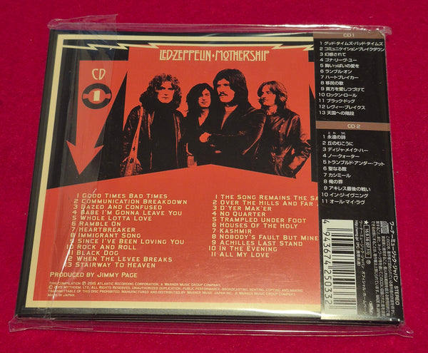 LedZeppelin-Mothership-