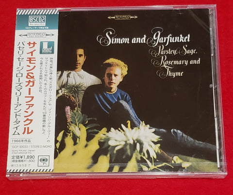 Simon & Garfunkel - Parsley, Sage, Rosemary and Thyme - Japan Blu-Spec2 - SICP-30033 CD
