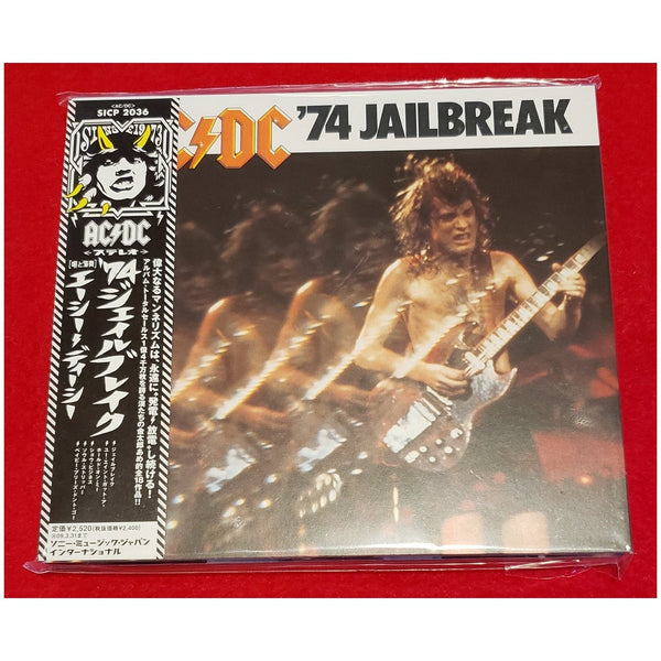 AC/DC - '74 Jailbreak - Japan Digipak - SICP-2036 - CD