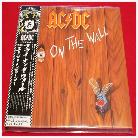 AC/DC - Fly On The Wall - Japan Digipak - SICP-2040 - CD - JAMMIN Recordings