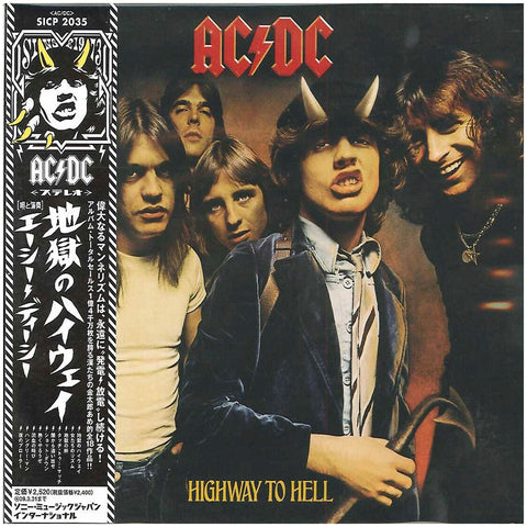 AC/DC - Highway To Hell - Japan Digipak - SICP-2035 - CD - JAMMIN Recordings