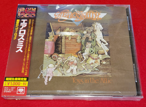 Aerosmith - Toys In The Attic - Japan CD - SICP-6133