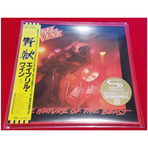 April Wine - The Nature Of The Beast - Japan Mini LP SHM - UICY-77833 - CD - JAMMIN Recordings