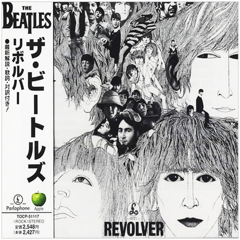 The Beatles Revolver Japan TOCP-51117 - CD