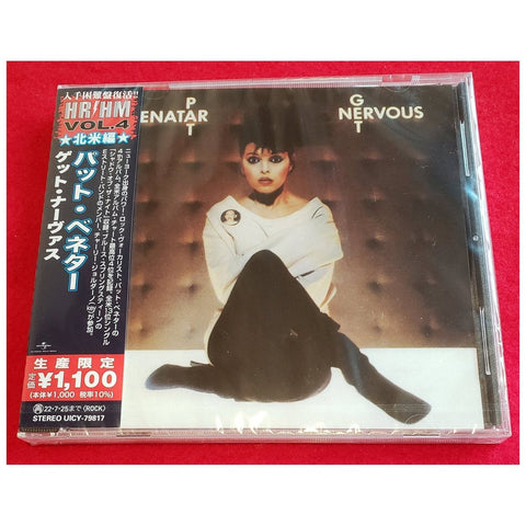 Pat Benatar Get Nervous Japan CD - UICY-79817