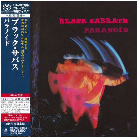 Black Sabbath - Paranoid - Japan Mini LP SACD-SHM - UIGY-9034 - CD - JAMMIN Recordings