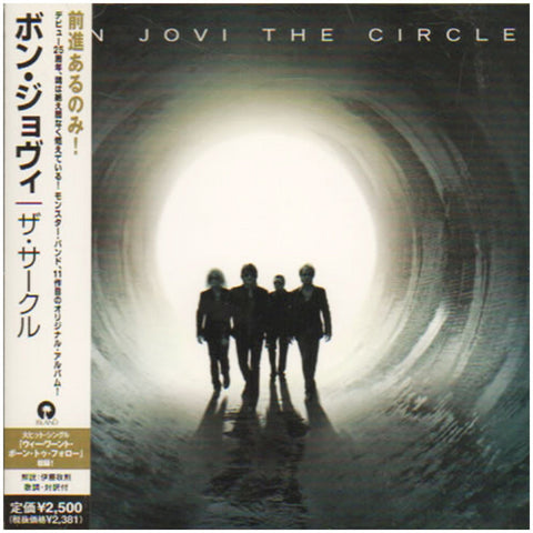 Bon Jovi - The Circle - Japan - UICL-1092 - CD - JAMMIN Recordings