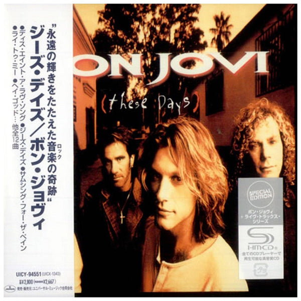 Bon Jovi - These Days - Japan Mini LP SHM - UICY-94551 - CD