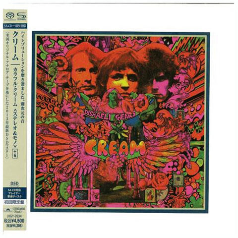 Cream - Disraeli Gears - Japan SACD-SHM - UIGY-9534 - CD - JAMMIN Recordings