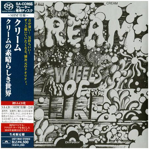 Cream - Wheels Of Fire - Japan Mini LP SACD-SHM - UIGY-9042 - CD - JAMMIN Recordings