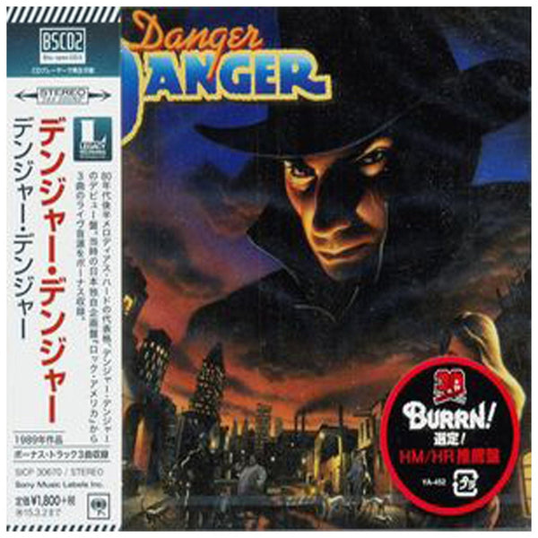 Danger Danger - Self Titled - Japan Blu-Spec2 - SICP-30670 - CD Danger Danger - Self Titled - Japan Blu-Spec2 - SICP-30670 - CD