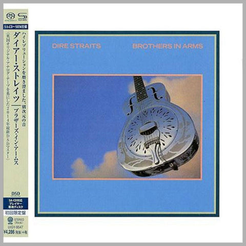 Dire Straits - Brothers In Arms - Japan SACD-SHM - UIGY-9547 - CD