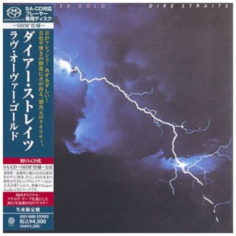 Dire Straits - Love Over Gold - Japan Mini LP SACD-SHM - UIGY-9505 - CD