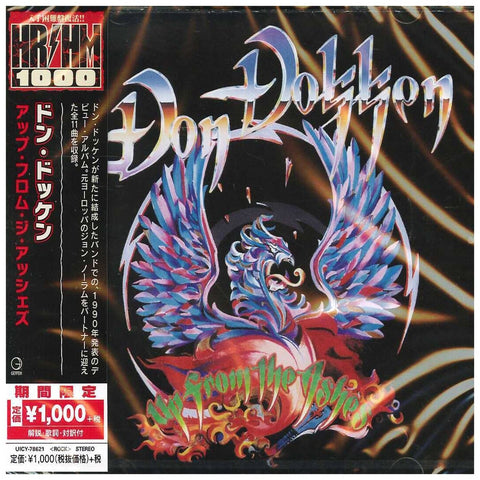 Don Dokken Up From The Ashes Japan Jewel Case UICY-78621 - CD