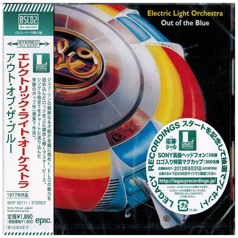 Electric Light Orchestra Out Of The Blue Japan Blu-Spec2 SICP-30111 - CD