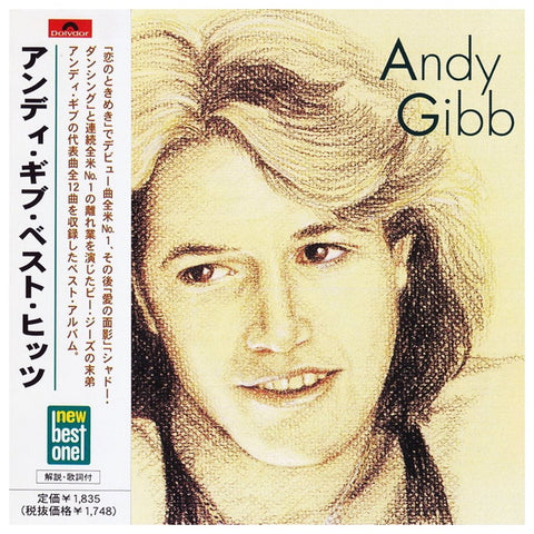 Andy Gibb - Greatest Hits - Japan - UICY-1518 - CD - JAMMIN Recordings