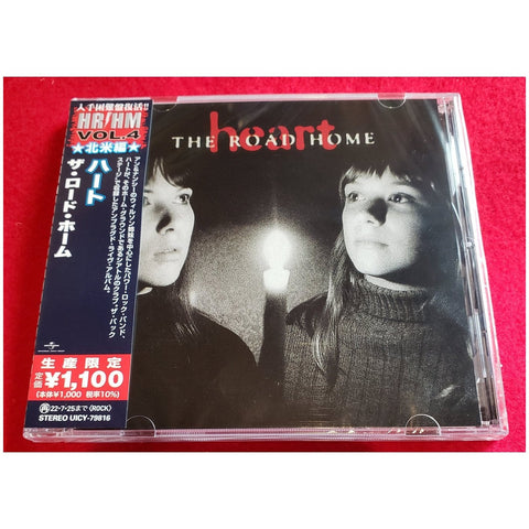Heart The Road Home Japan CD - UICY-79816