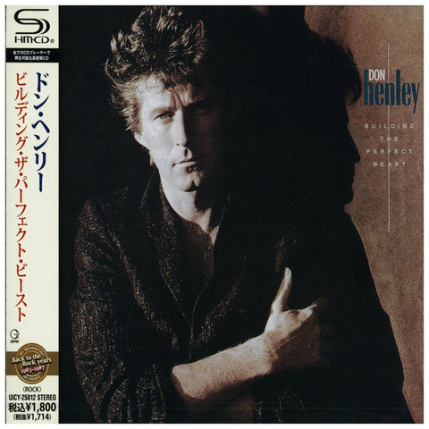 Don Henley Building The Perfect Beast Japan Jewel Case SHM UICY-25012 - CD