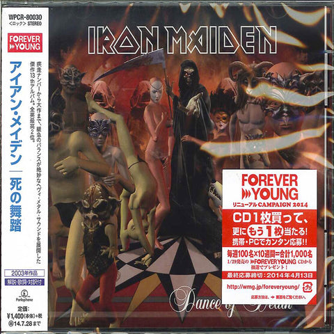 Iron Maiden - Dance of Death - Japan - WPCR-80030 - CD