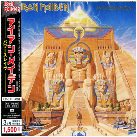 Iron Maiden Powerslave Japan TOCP-53760 - CD