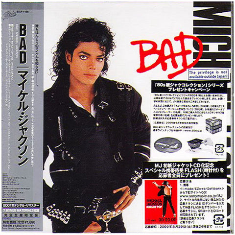 Michael Jackson Bad Japan Mini LP EICP-1196 - CD
