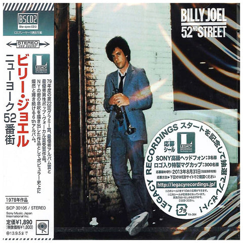 Billy Joel - 52nd Street - Japan Blu-Spec2 - SICP-30105 - CD - JAMMIN Recordings