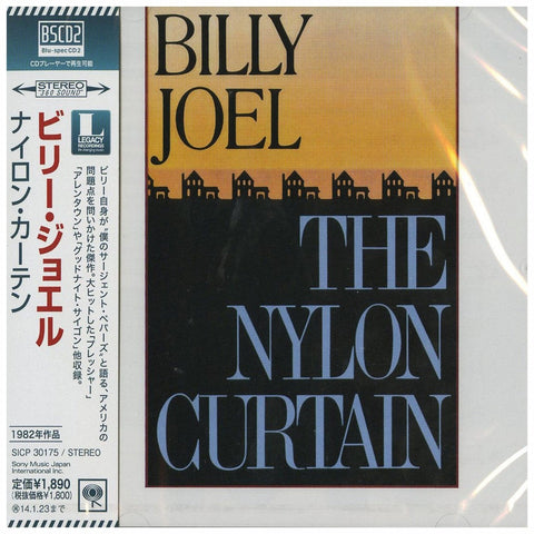 Billy Joel - The Nylon Curtain - Japan Blu-Spec2 - SICP-30175 - CD - JAMMIN Recordings