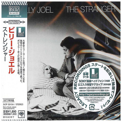Billy Joel - The Stranger - Japan Blu-Spec2 - SICP-30104 - CD - JAMMIN Recordings