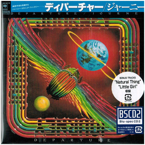 Journey - Departure - Japan Blu-Spec2 Mini LP - SICP-30136 - CD