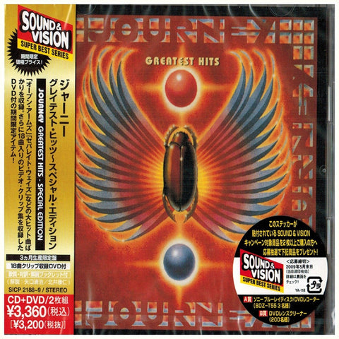 Journey Greatest Hits Japan SICP-2188-9 - CD + DVD