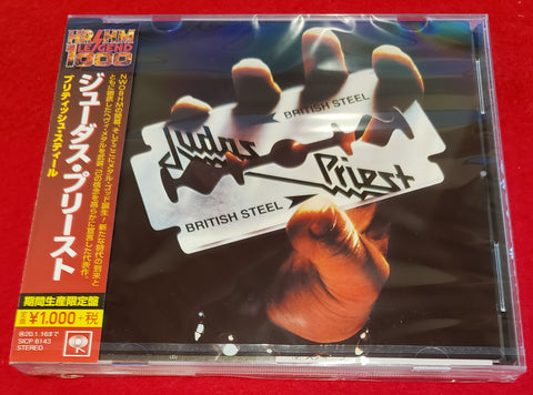 Judas Priest - British Steel - Japan - SICP-6143 - CD