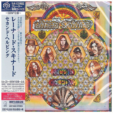 Lynyrd Skynyrd - Second Helping - Japan Jewel Case SHM SACD - UIGY-9633 - CD - JAMMIN Recordings