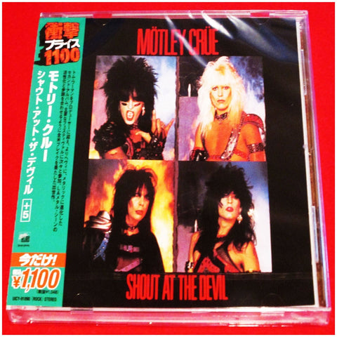 Motley Crue - Shout At The Devil - Japan - UICY-91890 - CD