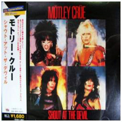 Motley Crue Shout At The Devil Japan UICY-6488 - CD