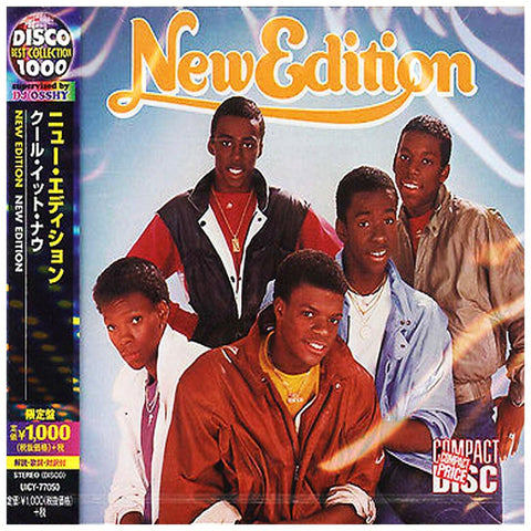 New Edition Self Titled Japan UICY-77050 - CD