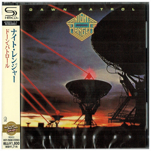 Night Ranger Dawn Patrol Japan Jewel Case SHM UICY-25030 - CD