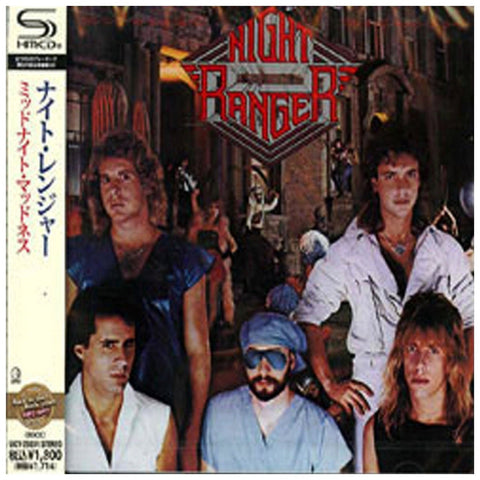 Night Ranger Midnight Madness Japan Jewel Case SHM UICY-25031 - CD