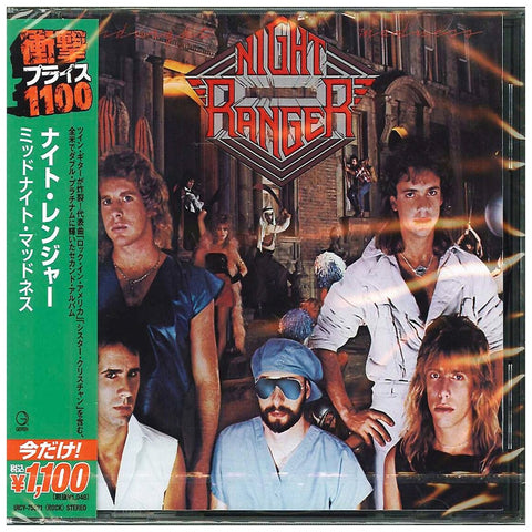 Night Ranger Midnight Madness Japan UICY-75521 - CD