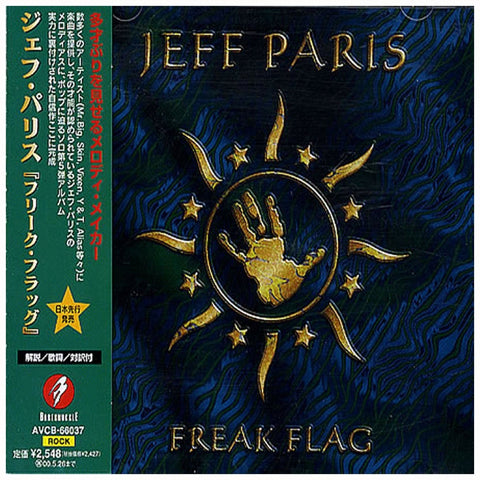 Jeff Paris - Freak Flag - Japan - AVCB-66037 - CD
