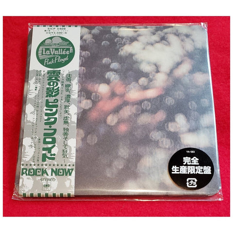 Pink Floyd Obscured By Clouds Japan Mini LP SICP-5408 - CD