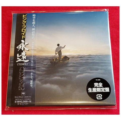 Pink Floyd The Endless River TOWA Japan Mini LP SICP-5417 - CD