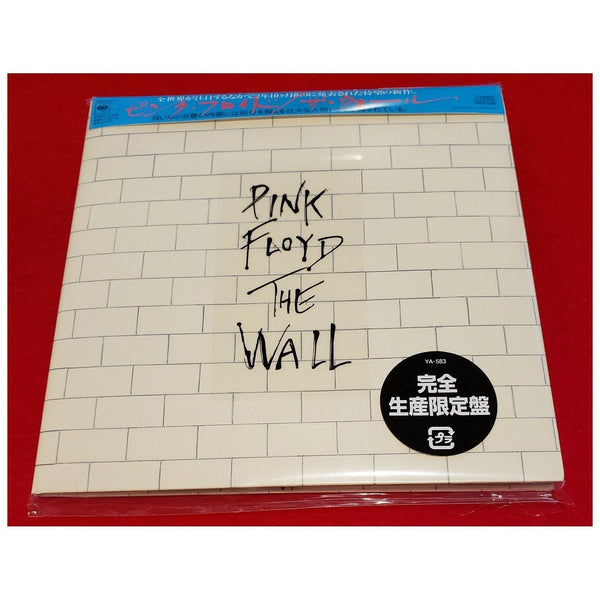 Pink Floyd The Wall 2 Album Cover pink-floyd-the-wall-2-album-cover