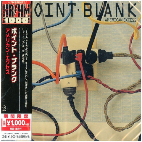 Point Blank American Exce$$ UICY-78672 - Japan CD
