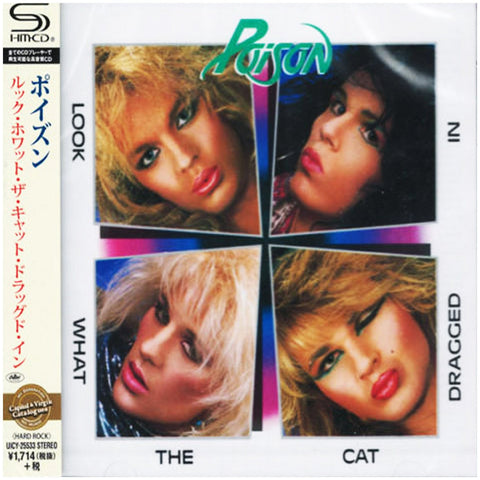 Poison Look What The Cat Dragged In Japan Jewel Case SHM UICY-25533 - CD