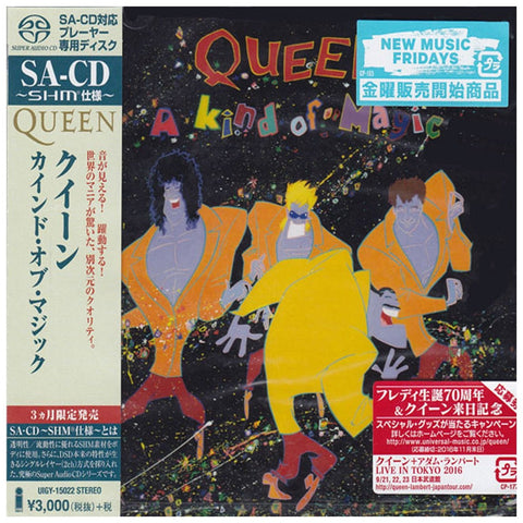 Queen - A Kind Of Magic - Japan Jewel Case SHM-SACD - UIGY-15022 - JAMMIN Recordings