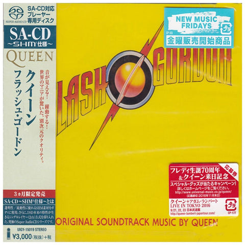 Queen - Flash Gordon Soundtrack - Japan Jewel Case SHM-SACD - UIGY-15019 - JAMMIN Recordings