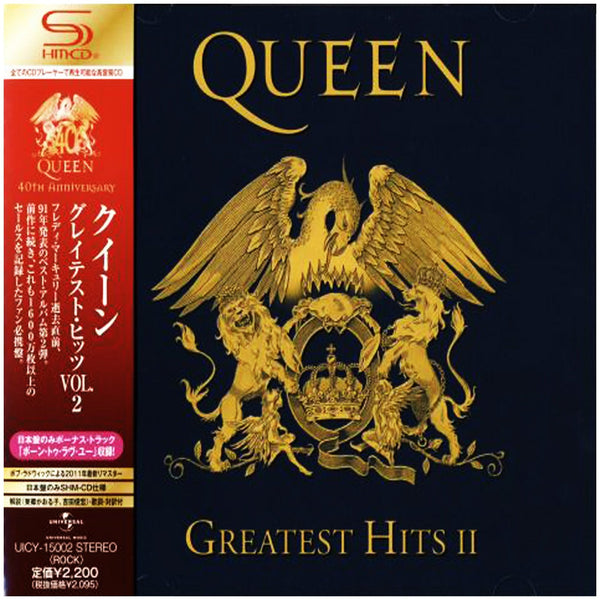 【限定2000枚】未開封QUEEN GREATEST HITS IN JAPAN Amazon.com: Greatest Hits In Japan - Limited Edition: CDs & Vinyl