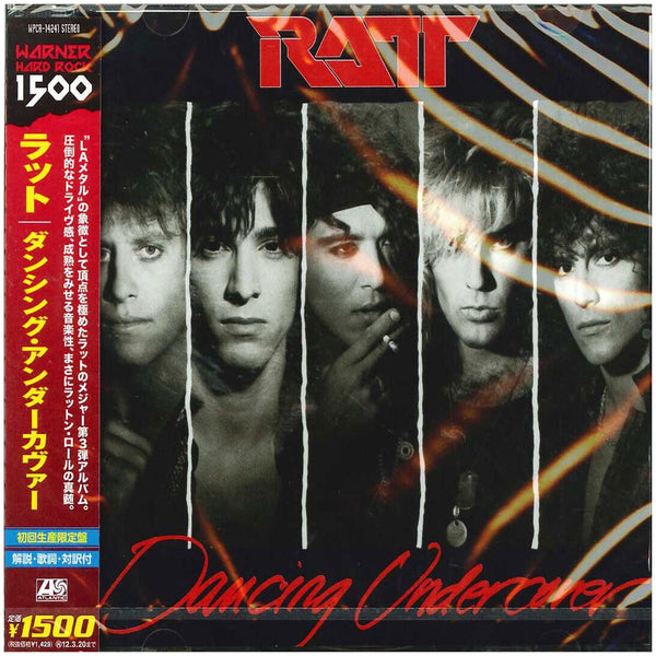 Ratt_-_Dancing_Undercover_-
