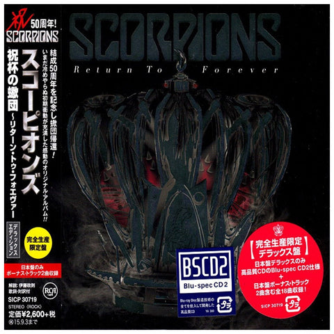 Scorpions - Return To Forever - Japan Blu-Spec2 Premium Edition - SICP-30719 - CD